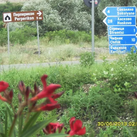 Perperеshka River Semesterpark Stremtsi